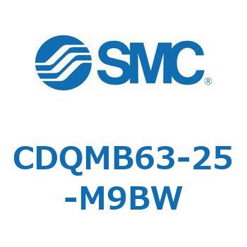 薄形シリンダ/ガイドロッド形 CDQMB63 SMC