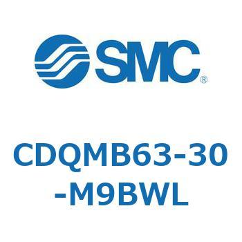 薄形シリンダ/ガイドロッド形 CDQMB63 SMC