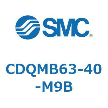薄形シリンダ/ガイドロッド形 CDQMB63 SMC
