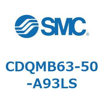 薄形シリンダ/ガイドロッド形 CDQMB63 SMC