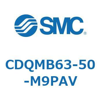 薄形シリンダ/ガイドロッド形 CDQMB63 SMC