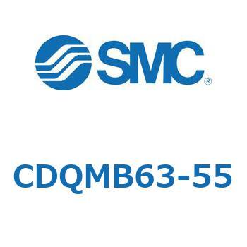 薄形シリンダ/ガイドロッド形 CDQMB63 SMC
