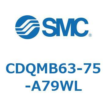 薄形シリンダ/ガイドロッド形 CDQMB63 SMC