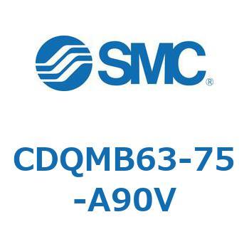 薄形シリンダ/ガイドロッド形 CDQMB63 SMC