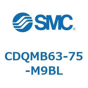 薄形シリンダ/ガイドロッド形 CDQMB63 SMC