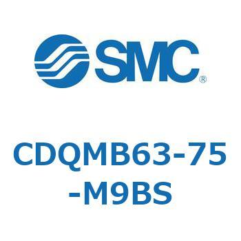 薄形シリンダ/ガイドロッド形 CDQMB63 SMC