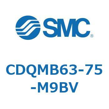 薄形シリンダ/ガイドロッド形 CDQMB63 SMC
