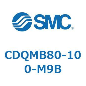 薄形シリンダ/ガイドロッド形 CDQMB80 SMC