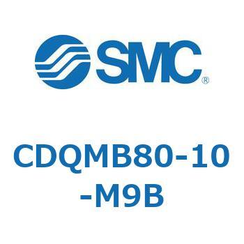 薄形シリンダ/ガイドロッド形 CDQMB80 SMC