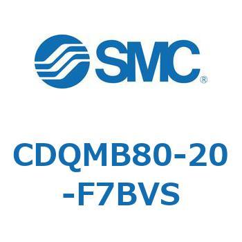 薄形シリンダ/ガイドロッド形 CDQMB80 SMC