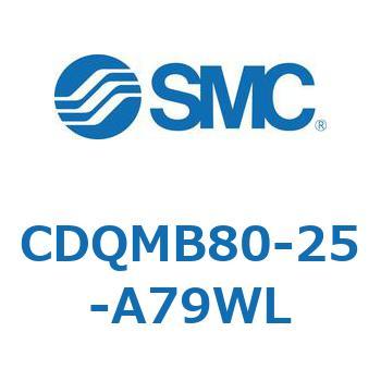薄形シリンダ/ガイドロッド形 CDQMB80 SMC