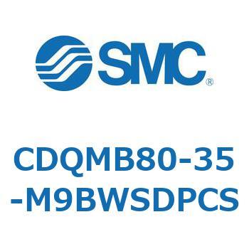 薄形シリンダ/ガイドロッド形 CDQMB80 SMC