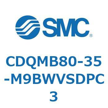 薄形シリンダ/ガイドロッド形 CDQMB80 SMC