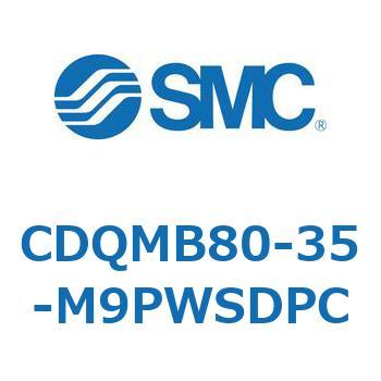 薄形シリンダ/ガイドロッド形 CDQMB80 SMC