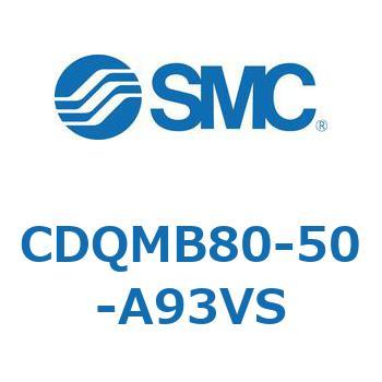 薄形シリンダ/ガイドロッド形 CDQMB80 SMC