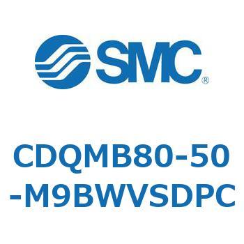 薄形シリンダ/ガイドロッド形 CDQMB80 SMC