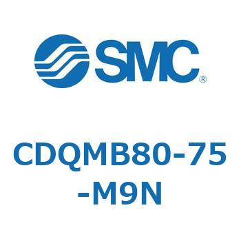 薄形シリンダ/ガイドロッド形 CDQMB80 SMC