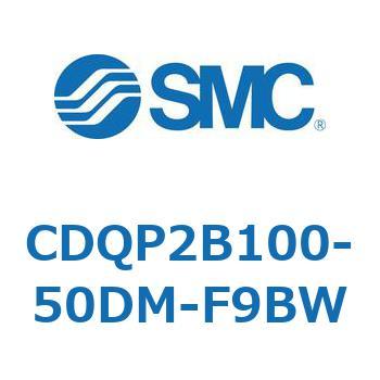 CDQP2B100-50DM-F9BW `V_ zǌ`(Wzǌ`) CDQP2B100 SMC 53222355