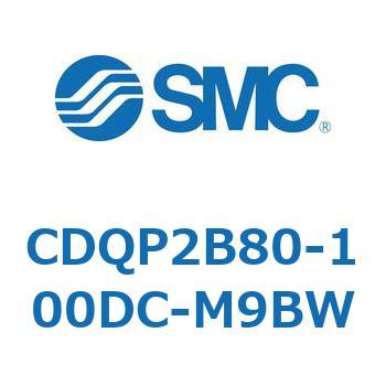 薄形シリンダ 軸方向配管形(集約配管形) CDQP2B80 SMC