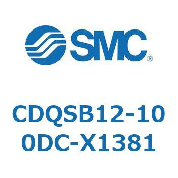CDQSB12-100DC-X1381 `V_/RpNg^Cv CDQSB12-1 SMC 53226844