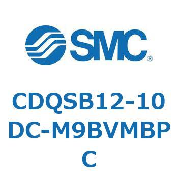 薄形シリンダ/コンパクトタイプ CDQSB12-1 SMC