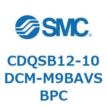 薄形シリンダ/コンパクトタイプ CDQSB12-1 SMC