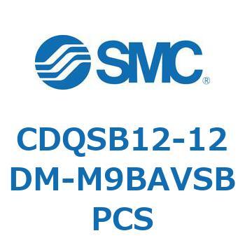 薄形シリンダ/コンパクトタイプ CDQSB12-1 SMC