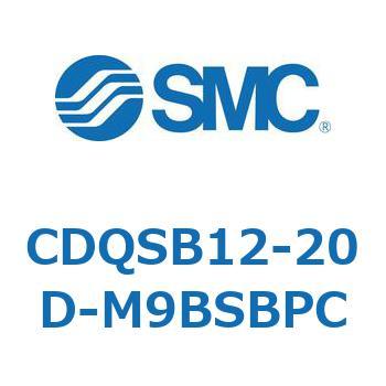 薄形シリンダ/コンパクトタイプ CDQSB12-2 SMC