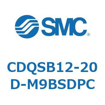 薄形シリンダ/コンパクトタイプ CDQSB12-2 SMC