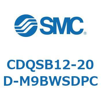 薄形シリンダ/コンパクトタイプ CDQSB12-2 SMC