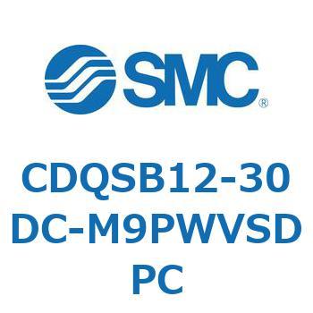 薄形シリンダ/コンパクトタイプ CDQSB12-3 SMC
