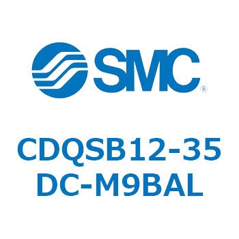 薄形シリンダ/コンパクトタイプ CDQSB12-3 SMC