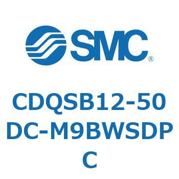 薄形シリンダ/コンパクトタイプ CDQSB12-5 SMC