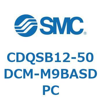 薄形シリンダ/コンパクトタイプ CDQSB12-5 SMC