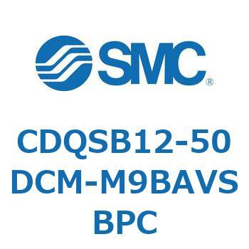 薄形シリンダ/コンパクトタイプ CDQSB12-5 SMC