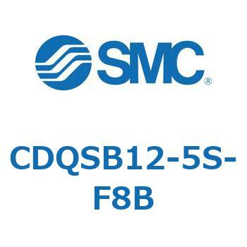薄形シリンダ/コンパクトタイプ CDQSB12-5 SMC
