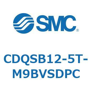 薄形シリンダ/コンパクトタイプ CDQSB12-5 SMC