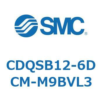 薄形シリンダ/コンパクトタイプ CDQSB12-6 SMC