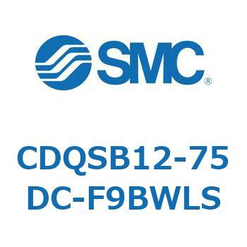 CDQSB12-75DC-F9BWLS `V_/RpNg^Cv CDQSB12-7 SMC 53233171