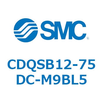 薄形シリンダ/コンパクトタイプ CDQSB12-7 - SMC