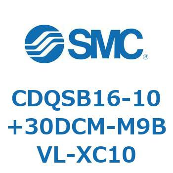 CDQSB16-10+30DCM-M9BVL-XC10 `V_/RpNg^Cv CDQSB16-1 SMC 53234011
