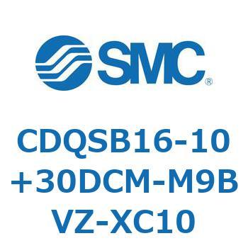 CDQSB16-10+30DCM-M9BVZ-XC10 `V_/RpNg^Cv CDQSB16-1 SMC 53234027