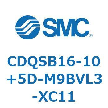 CDQSB16-10+5D-M9BVL3-XC11 `V_/RpNg^Cv CDQSB16-1 SMC 53234151