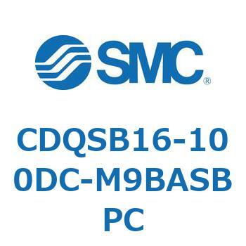 薄形シリンダ/コンパクトタイプ CDQSB16-1 SMC