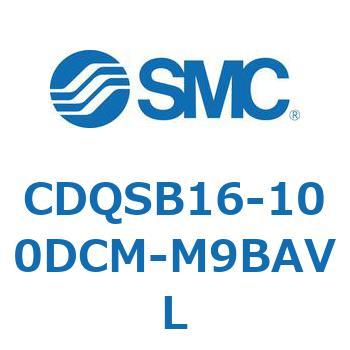 薄形シリンダ/コンパクトタイプ CDQSB16-1 SMC