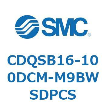 薄形シリンダ/コンパクトタイプ CDQSB16-1 SMC