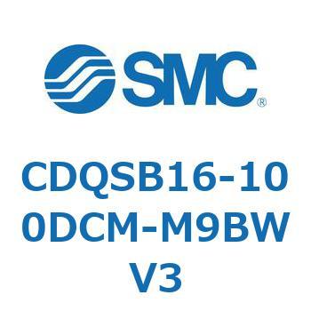 薄形シリンダ/コンパクトタイプ CDQSB16-1 SMC