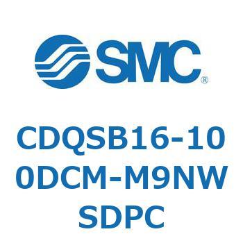 薄形シリンダ/コンパクトタイプ CDQSB16-1 SMC