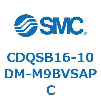 薄形シリンダ/コンパクトタイプ CDQSB16-1 SMC