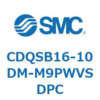 薄形シリンダ/コンパクトタイプ CDQSB16-1 SMC